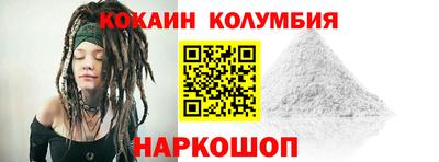 меф VHQ Краснознаменск