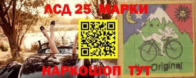 меф VHQ Краснознаменск