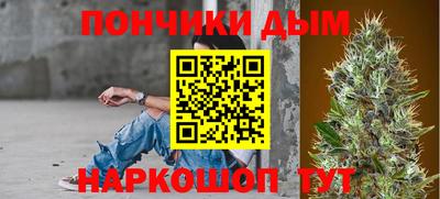 прущий лед Краснокаменск
