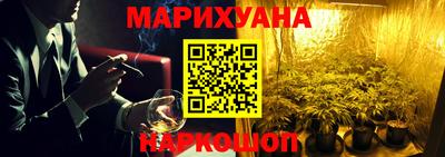 прущий лед Краснодар