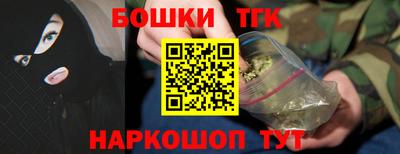меф VHQ Краснознаменск