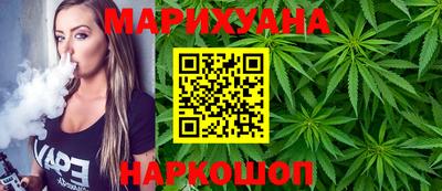 меф VHQ Краснознаменск