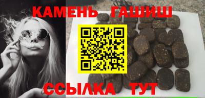 меф VHQ Краснознаменск