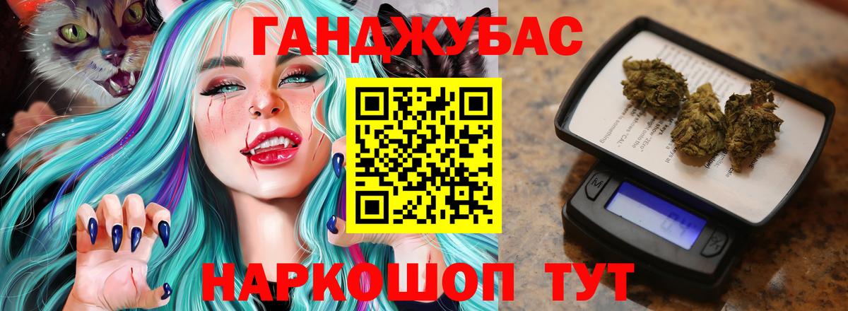 Шишки марихуана марихуана Елец